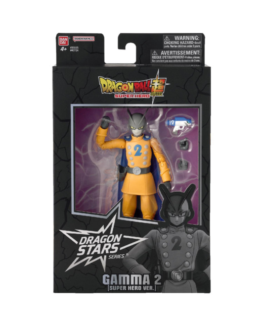 Figurine Dragon Ball Z Gamma 2 Obs