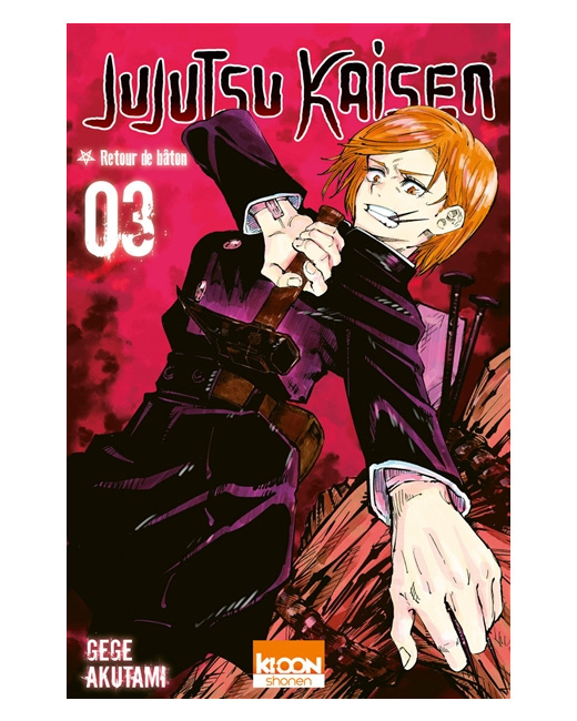 Jujutsu Kaisen Tome 3