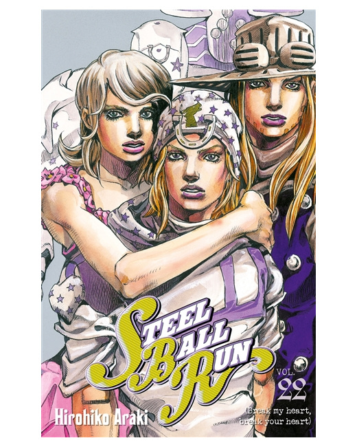 Jojo's - Steel Ball Run Tome 22
