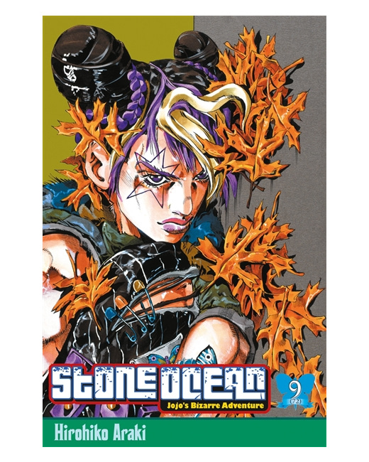 Jojo's - Stone ocean Tome 9