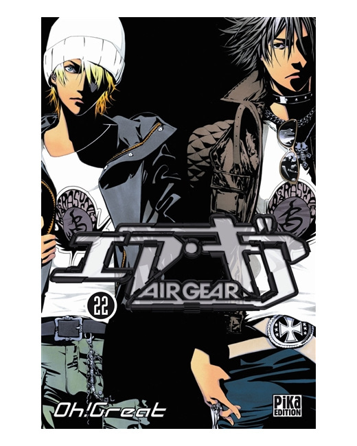 Air Gear Tome 22
