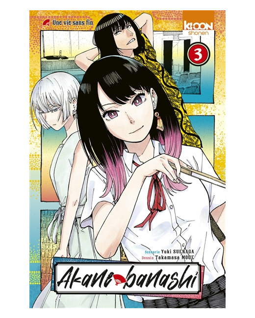 Akane-banashi Tome 3