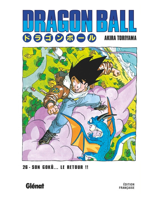 Dragon Ball - Édition originale - Tome 26 - Son Gokû... Le retour !!