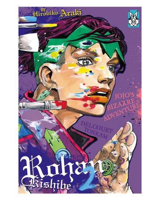 Jojo's - Rohan Kishibe Tome 2