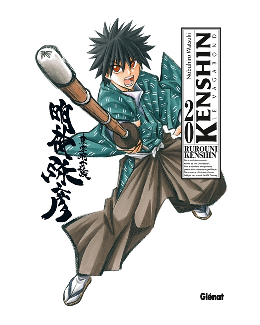 Kenshin Perfect edition - Tome 20