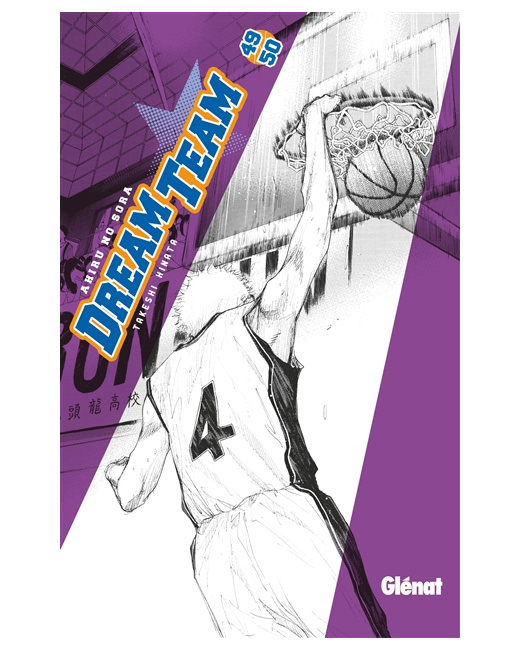 Dream Team - Tome 49-50