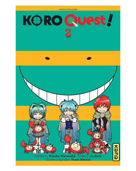 Koro Quest! - Tome 2