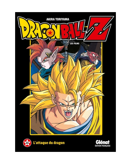 Dragon Ball Z - Film 13 - L'attaque du dragon