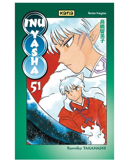 Inu-Yasha - Tome 51