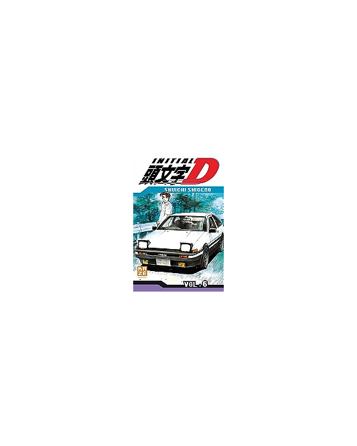 Initial D Tome 6