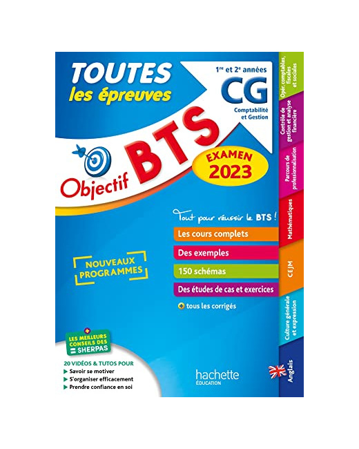 Objectif BTS CG (1re et 2e années) - Toutes les épreuves, examen 2023