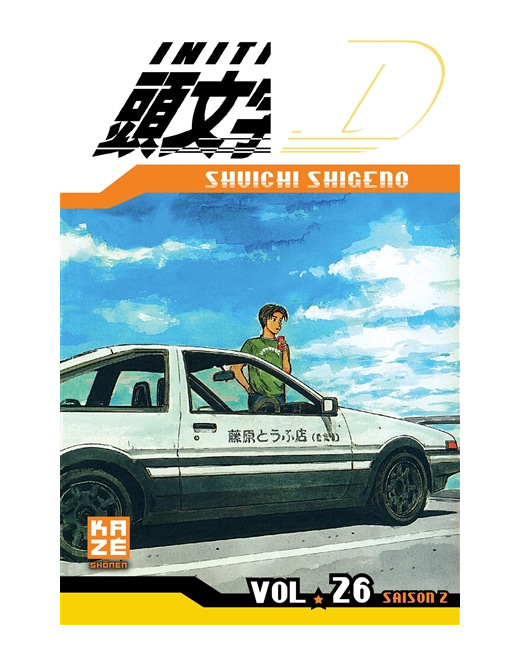 Initial D Tome 26