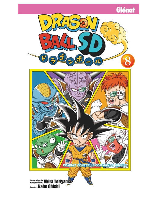 Dragon Ball SD - Tome 8
