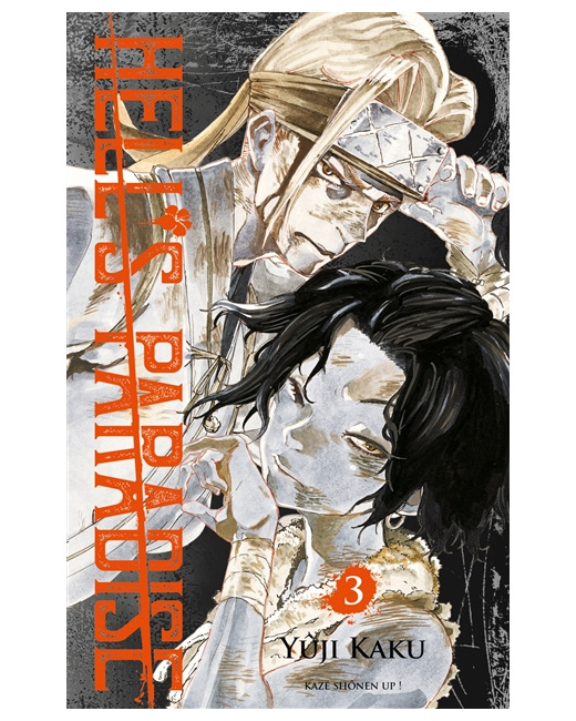 Hell's Paradise - Tome 3