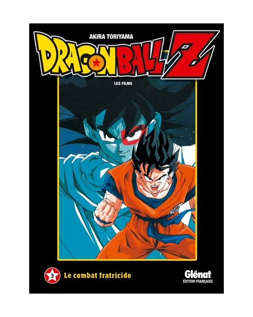 Dragon Ball Z - Film 3 - Le combat fratricide