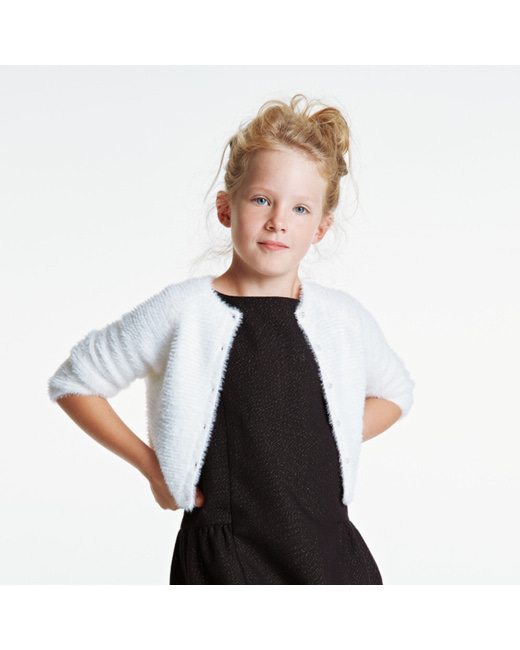 Gilet irisé gris fille