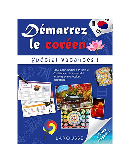 Démarrez le coréen spécial vacances