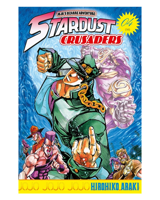 Jojo's - Stardust Crusaders Tome 4