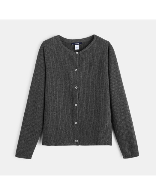 Gilet irisé gris fille