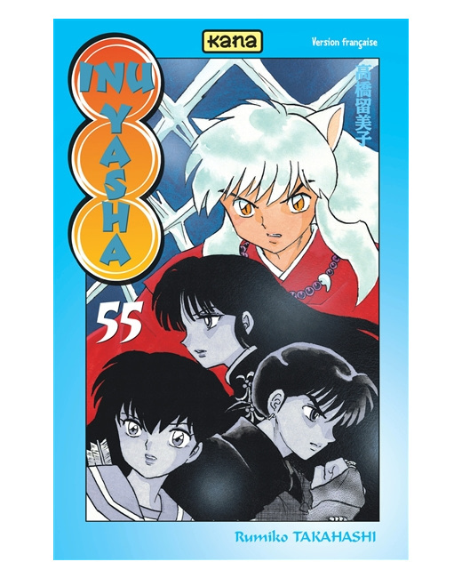 Inu-Yasha - Tome 55