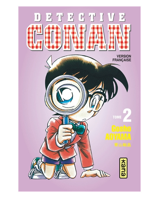Détective Conan - Tome 2