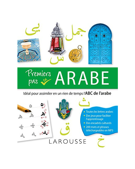 Premiers pas en Arabe