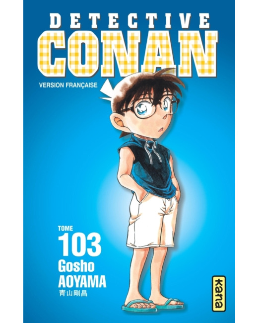 Détective Conan - Tome 103