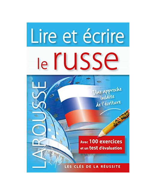 Lire et écrire le russe
