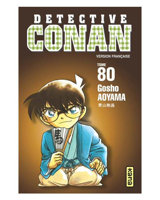Détective Conan - Tome 80