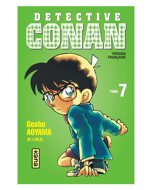 Détective Conan - Tome 7