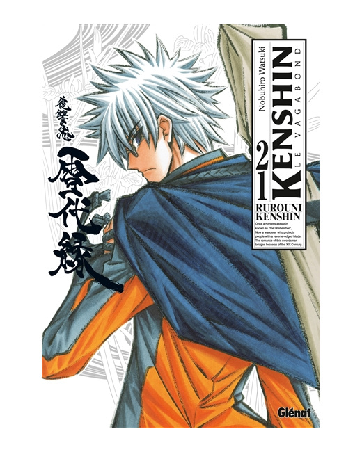 Kenshin Perfect edition - Tome 21