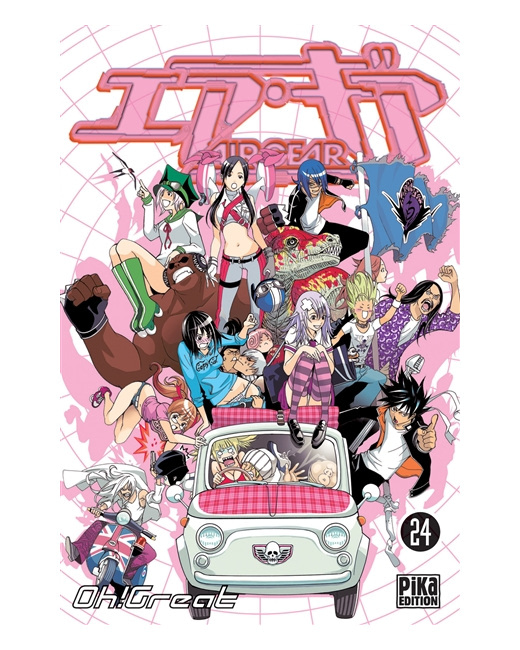 Air Gear Tome 24