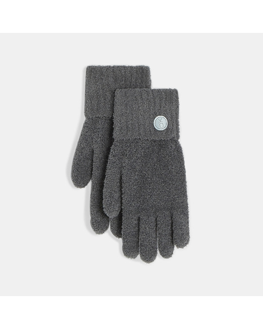 Gants en tricot hyper stretch gris fille