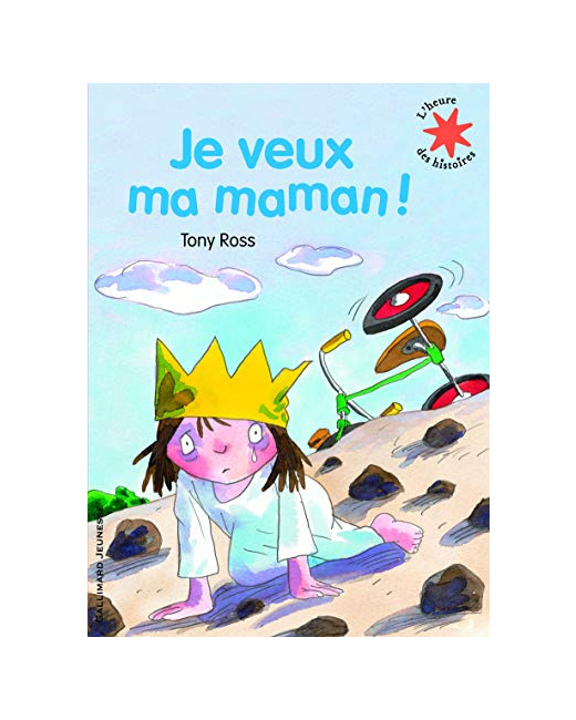 Livre Je Veux Ma Maman! - L'Heure Des Histoires - De 3 À 7 Ans
