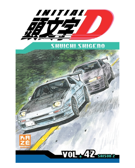Initial D Tome 42