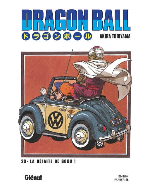 Dragon Ball - Édition originale - Tome 29 - La défaite de Gokû !