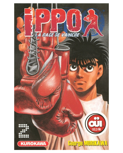 Ippo - Tome 2