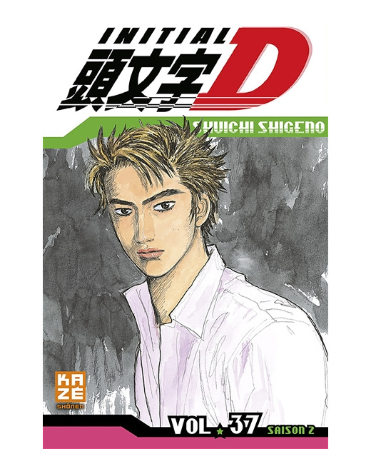 Initial D Tome 37