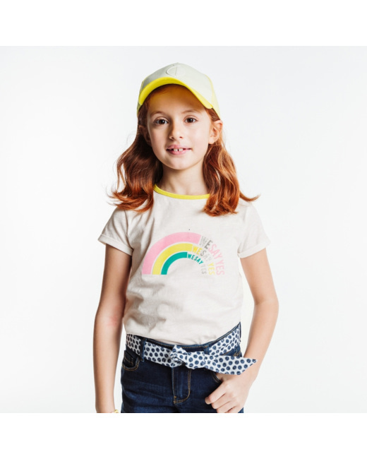 T-shirt à rayures colorées beige fille