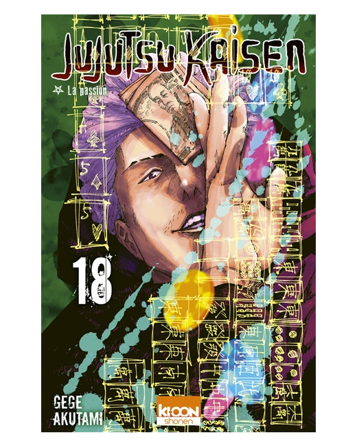 Jujutsu Kaisen Tome 18