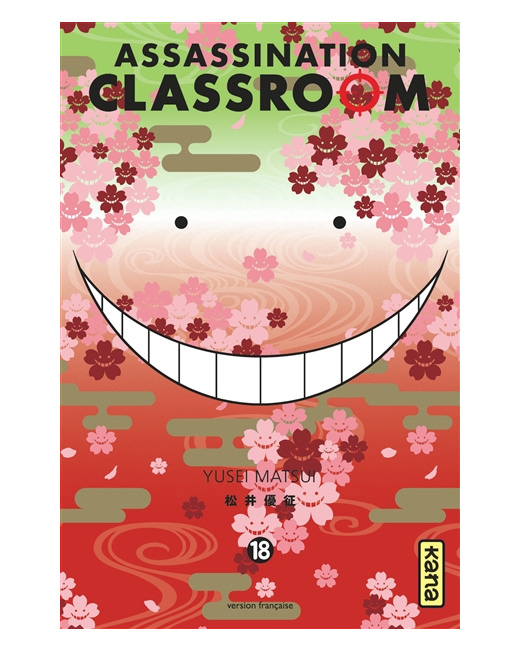 Assassination classroom - Tome 18