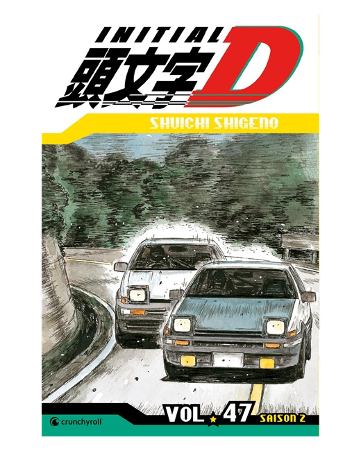 Initial D Tome 47