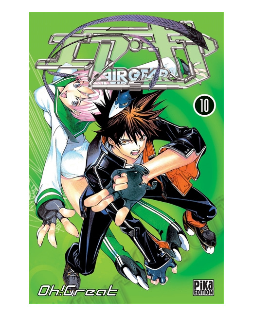 Air Gear Tome 10
