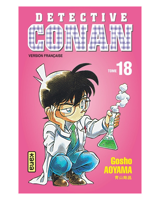 Détective Conan - Tome 18