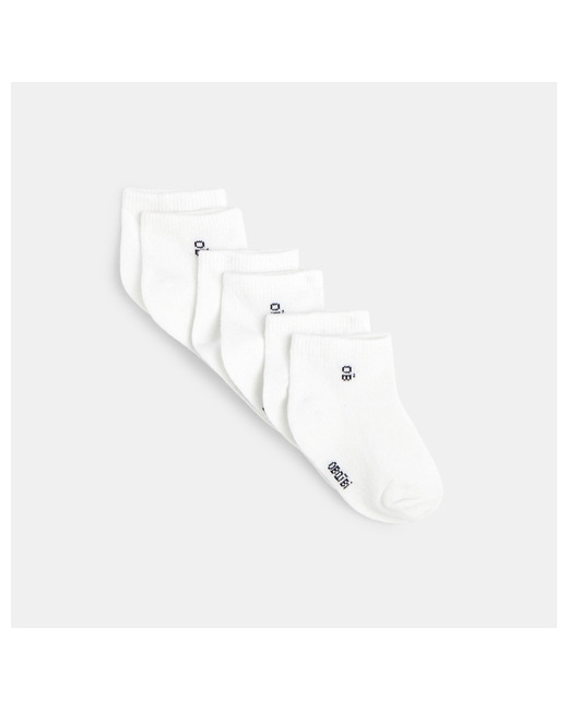 Socquettes blanches (lot de 3) bébé garçon