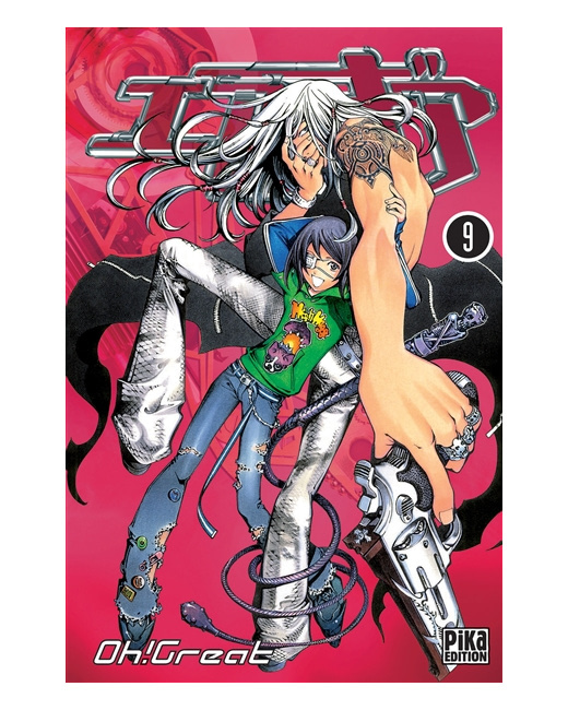 Air Gear Tome 9