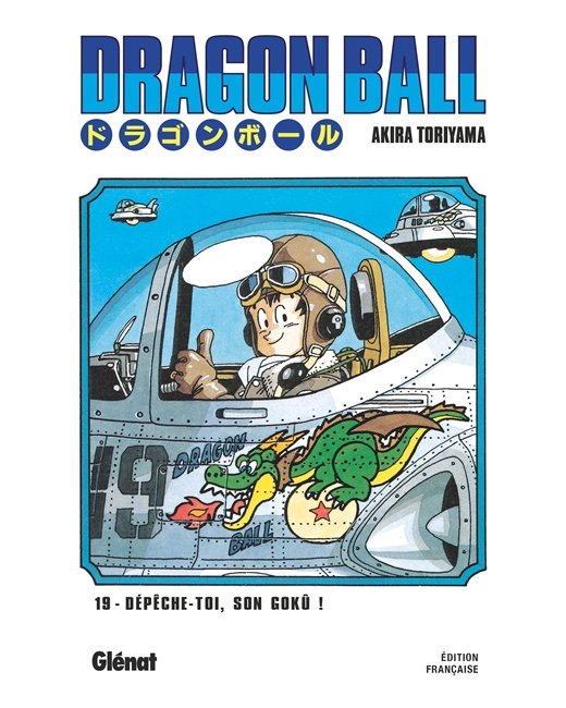 Dragon Ball - Édition originale - Tome 19 - Dépêche-toi, Son Gokû !