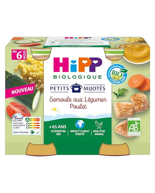 Semoule aux Légumes Poulet