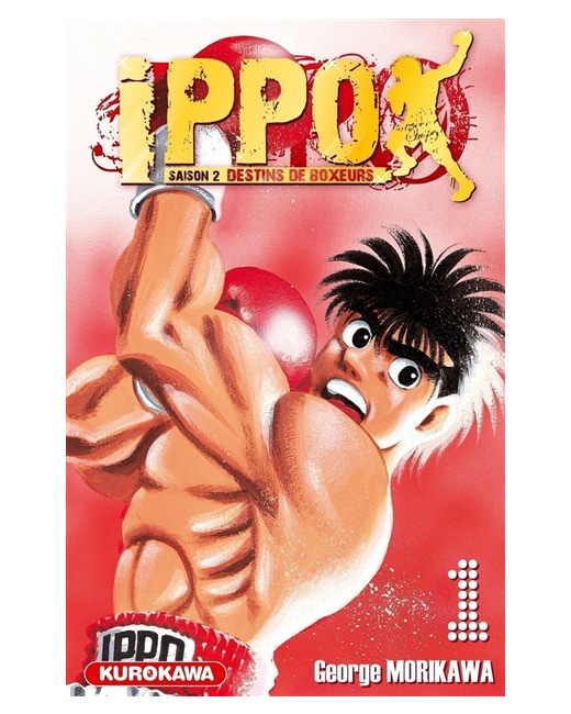 Ippo Saison 2 - Tome 1