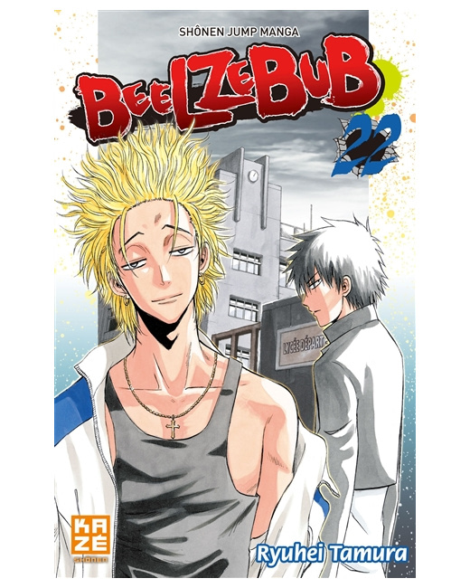 Beelzebub Tome 22